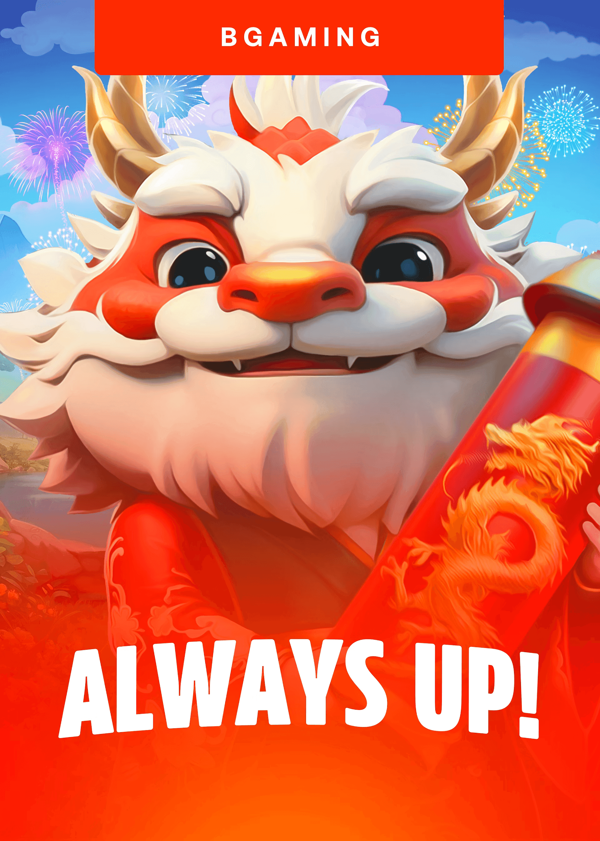 Always Up!